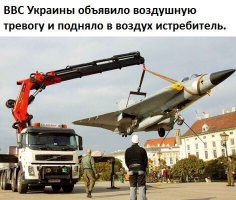 Вот это поворот...