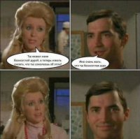 Подборка прикольных картинок