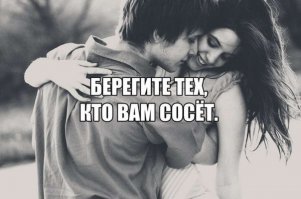 Невероятные права, полученные женщинами за последние годы