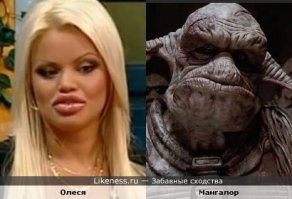 оЙ всёё..)