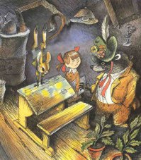 Какие Деги, Караваги и Путин!?! - ВОТ художник на книгах которого я воспитывался! Можно было в принципе не читать, картинки доставляли покруче!