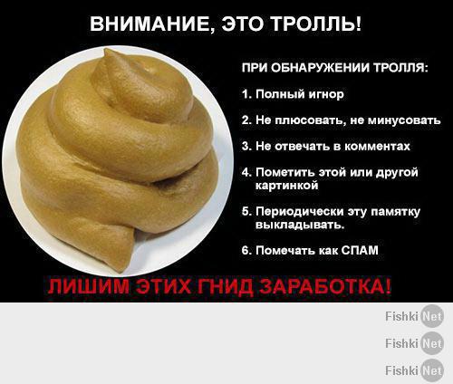 Подборка видео от 18.04.2014