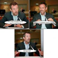 Про наших любимых