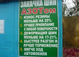 плата по автокредиту меньше на 10%