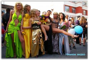 Показалось