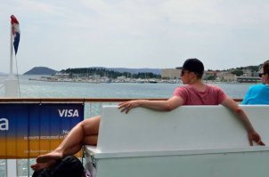 Показалось