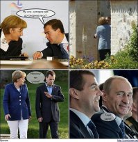 Демократия по США, или Война?