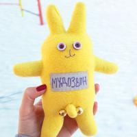 Странные детские игрушки