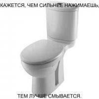 Смешные картинки с подписями 