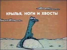Советские мультфильмы. Они учили нас доброте, дружбе, порядочности