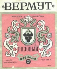 Школоте не понять.Фотоподборка
