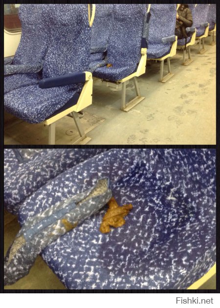 Тоже както был случай в аероекспрессе. Я правда его не застал но последствия сфотографировал :)