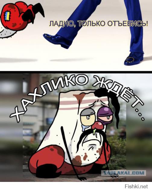 Лавров закрыл Америку