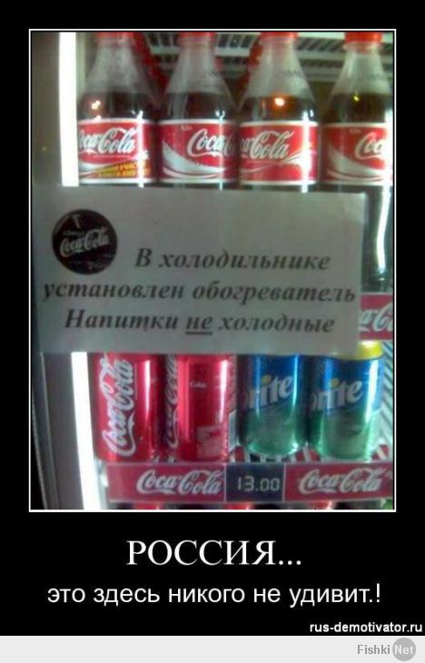 Угадай страну по фотографии