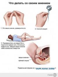 ВОДА КОТОРУЮ МЫ ПЬЁМ 