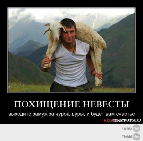 жестокая битва