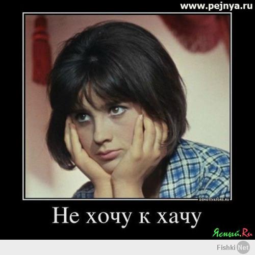 жестокая битва