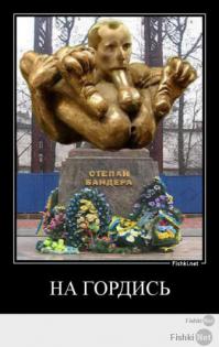 Фишкина солянка за 21.06.2014