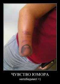 Фишкина солянка за 27.06.2014 