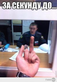 Фишкина солянка за 02.07.2014 