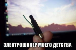 Непредсказуемые фото и гифки