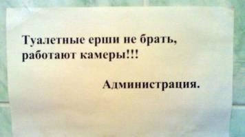 Смешные картинки с подписями