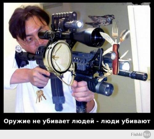 Фишкина солянка за 05.07.2014