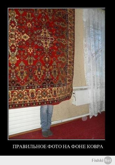 Фишкина солянка за 05.07.2014