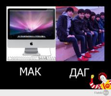 Фишкина солянка за 13.07.2014