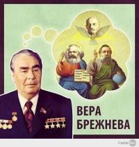 Фишкина солянка за 13.07.2014