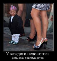 Картинки со смешными подписями