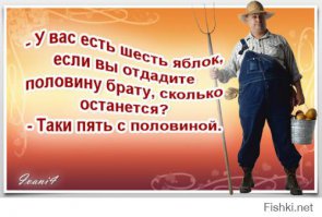 20 открыток с правдой жизни