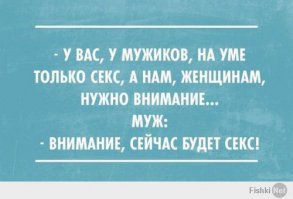 20 открыток с правдой жизни