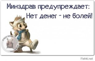 27 веселых цитат, которые поднимут тебе настроение на весь день