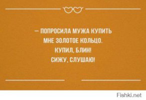 27 веселых цитат, которые поднимут тебе настроение на весь день