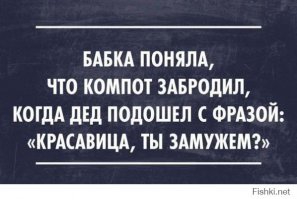 25 саркастичных открыток