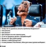 Сериалы детства 