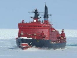 А как же фирменная улыбка?