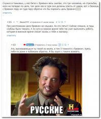 Кто в армии был, тот в цирке не смеётся