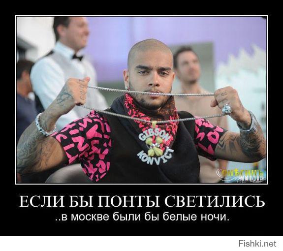 Богатые детки из Истаграмма