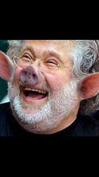 Вот еще один гибрид