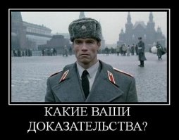Долго же автор хранил этот рассказ в голове с 2006 года. И наконец поведал его нам в таких подробностях.