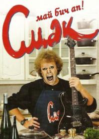 Недографити