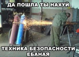 Разбор вручную 45-метровой кирпичной трубы