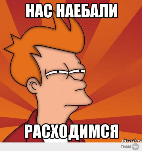 Готовим там тадададам!
