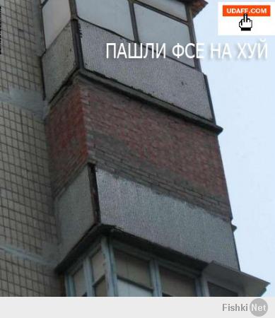 Какая империя такие и строения)))