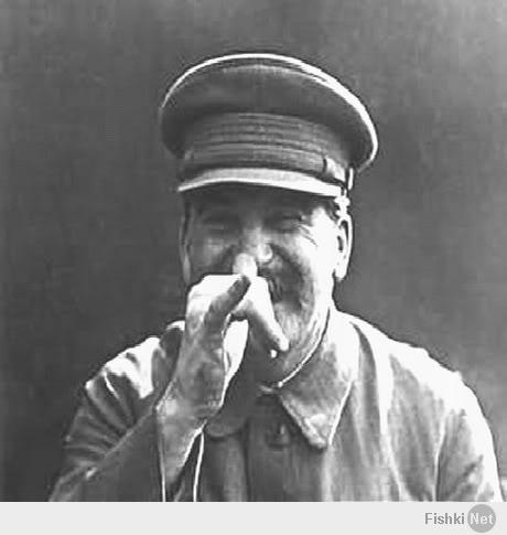 Сталин был прав!