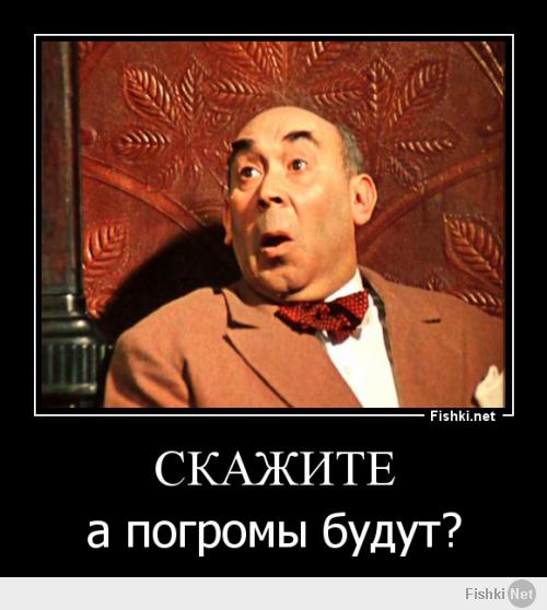 Письмо француза об обороне Севастополя