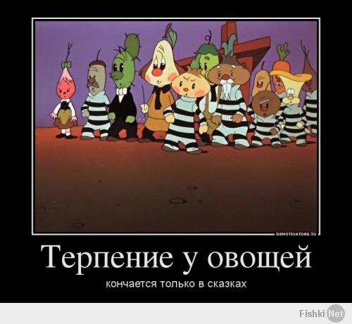 Письмо француза об обороне Севастополя