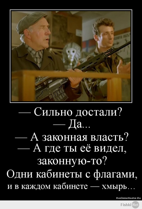 а ЕЩЕ МЫ ТАК МОГЕМ:)))